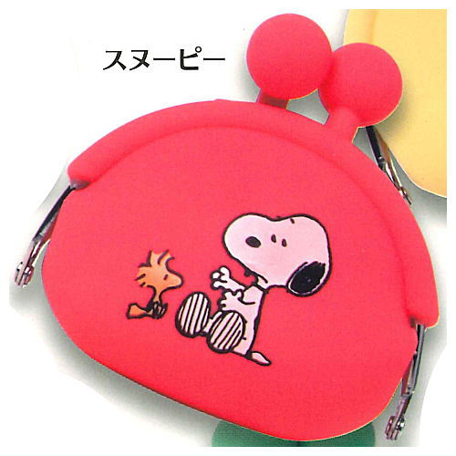 PEANUTS Snoopy Chottoookina silicon gamaguchi [2.Snoopy]