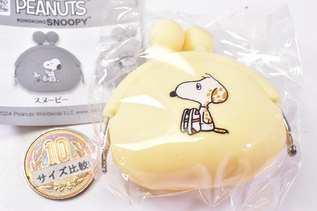 PEANUTS Snoopy Chottoookina silicon gamaguchi [3.Marbles] – toysantajp