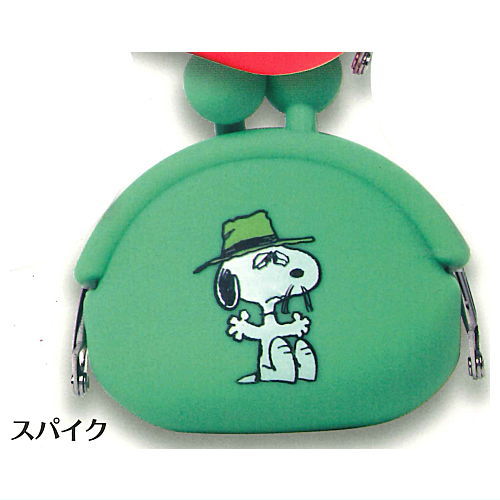 PEANUTS Snoopy Chottoookina silicon gamaguchi [5.Spike]