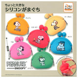 PEANUTS Snoopy Chottoookina silicon gamaguchi [All 6 type set(Full Complete)]