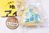 Local ice miniature figure Part.4 [1.Jumbo ice cream (Aomori Prefecture: Fujita Ice Cream)]