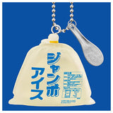 Local ice miniature figure Part.4 [1.Jumbo ice cream (Aomori Prefecture: Fujita Ice Cream)]