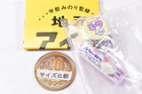 Local ice miniature figure Part.4 [4.Mousse, a familiar item in school lunches (Fukuoka Prefecture: Celia Royle Co., Ltd. Columbus)]