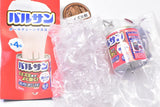 Varsan ball chain mascot [1.Varsan SP]