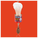 Varsan ball chain mascot [1.Varsan SP]