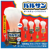 Varsan ball chain mascot [All 4 type set(Full Complete)]