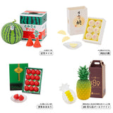 Premium Fruit Miniature Collection Vol.2 [All 4 type set(Full Complete)]
