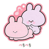 Asamimichan Capsule Rubber Strap [5.Pechipechi]