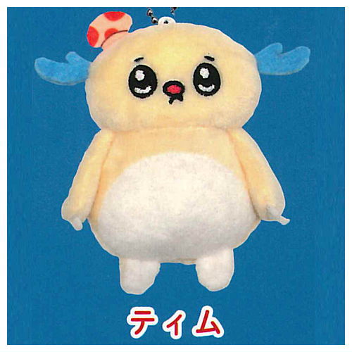 Ageo to Tim stuffed mascot [2.Tim]