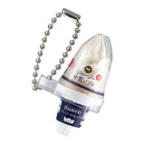 Ohayo Dairy Miniature Charm [3.Jersey Milk Soft Serve Ice Cream]