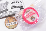 Ohayo Dairy Miniature Charm [4.Classic style ice cream]