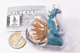 Toho Monster Godzilla Machiboke [2.Gigan]