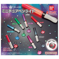 KING BLADE Miniature Penlight [All 6 type set(Full Complete)]