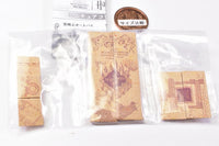 Harry Potter Miniature Collection Part.3 [4.Marauder's Map]