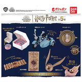 Harry Potter Miniature Collection Part.3 [All 5 type set(Full Complete)]