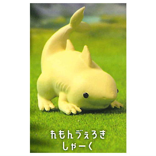 Jurassic Shark [1.Lemon Veloci Shark]