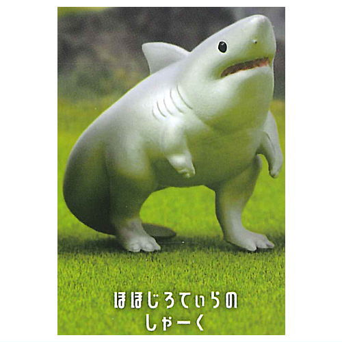 Jurassic Shark [3.Great White Tyranno Shark] – toysantajp
