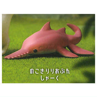 Jurassic Shark [5.Saw Shark]
