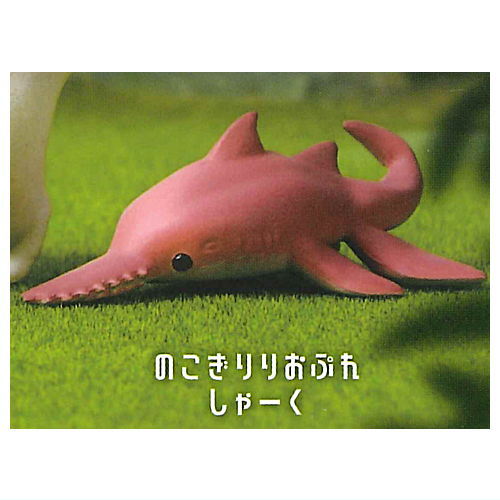Jurassic Shark [5.Saw Shark]