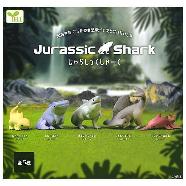 Jurassic Shark [All 5 type set(Full Complete)]