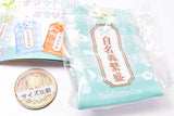 Ticket tousen omamori Day2 [3.Jimeigihanjo]