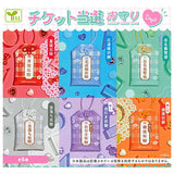 Ticket tousen omamori Day2 [All 6 type set(Full Complete)]