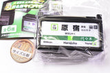 JR East Yamanote Line Station Name Sign Light Vol.5 [1.Harajuku]
