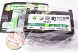 JR East Yamanote Line Station Name Sign Light Vol.5 [2.Okachimachi]