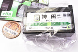JR East Yamanote Line Station Name Sign Light Vol.5 [3.Kanda]
