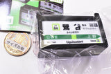 JR East Yamanote Line Station Name Sign Light Vol.5 [5.Uguisudani]