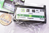 JR East Yamanote Line Station Name Sign Light Vol.5 [6.Sugamo]