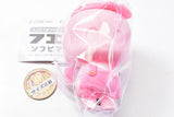 Fueki-kun Sofubi Mascot [2.Pink]