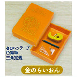 Yoikono Odogubako Miniature mascot [2.Golden Lion]