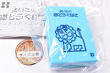 Yoikono Odogubako Miniature mascot [4.Aqua Green]