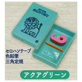 Yoikono Odogubako Miniature mascot [4.Aqua Green]