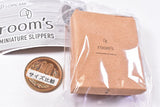 Room's Miniature Slippers [1.Dark brown]