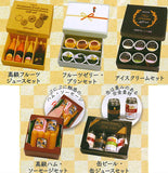 Miniature Ochugen Gift mascot Part.6 [All 5 type set(Full Complete)]
