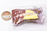Fuwafuwa mini sweet bread mascot Part.3 [2.Chocolate Sandwich]