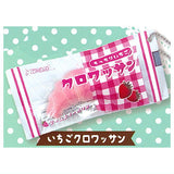Fuwafuwa mini sweet bread mascot Part.3 [4.Strawberry Croissant]