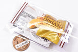 Fuwafuwa mini sweet bread mascot Part.3 [5.Croissant]