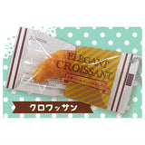 Fuwafuwa mini sweet bread mascot Part.3 [5.Croissant]