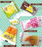 Fuwafuwa mini sweet bread mascot Part.3 [All 5 type set(Full Complete)]