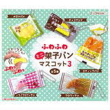 Fuwafuwa mini sweet bread mascot Part.3 [All 5 type set(Full Complete)]