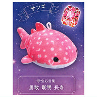 Happy whale shark plush toy jewel color vol.2 [4.Coral]