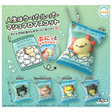 Life is wooper looper Marshmallow Mascot [All 5 type set(Full Complete)]