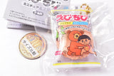 Ebichibi Miniature Mascot [2.Kintaro]