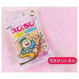 Ebichibi Miniature Mascot [5.Hanasaka Jiisan]