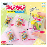 Ebichibi Miniature Mascot [All 5 type set(Full Complete)]