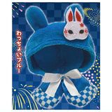 Okigae poncho Festival Part.2 [1.Wacchoi Blue]