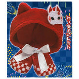 Okigae poncho Festival Part.2 [2.Wacchoi Red]